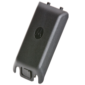 Ultra High Capacity Battery Cover 2300 mAh