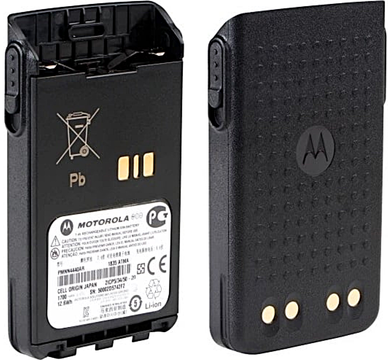 1700 mAh Li-Ion Battery IP68